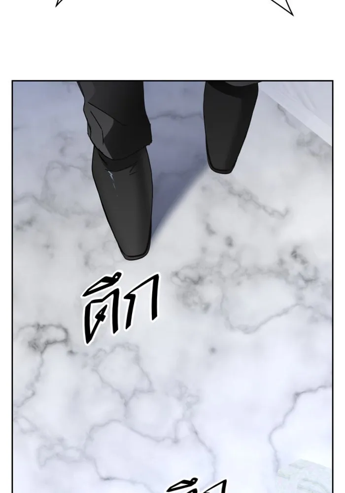 หน้า 92