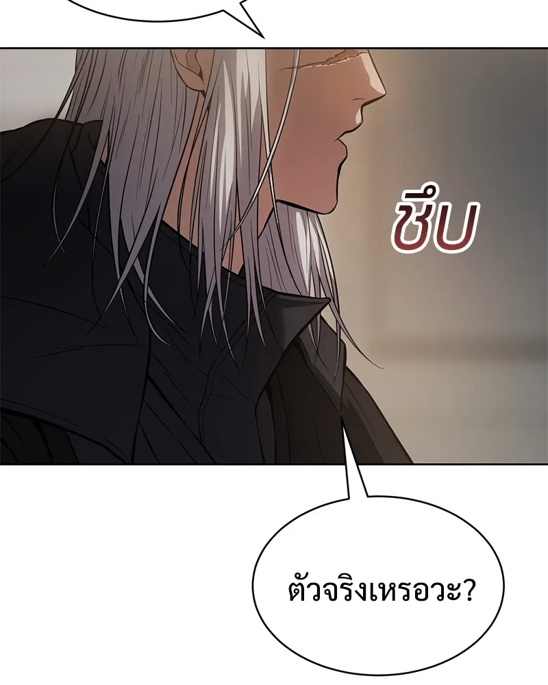 หน้า 208