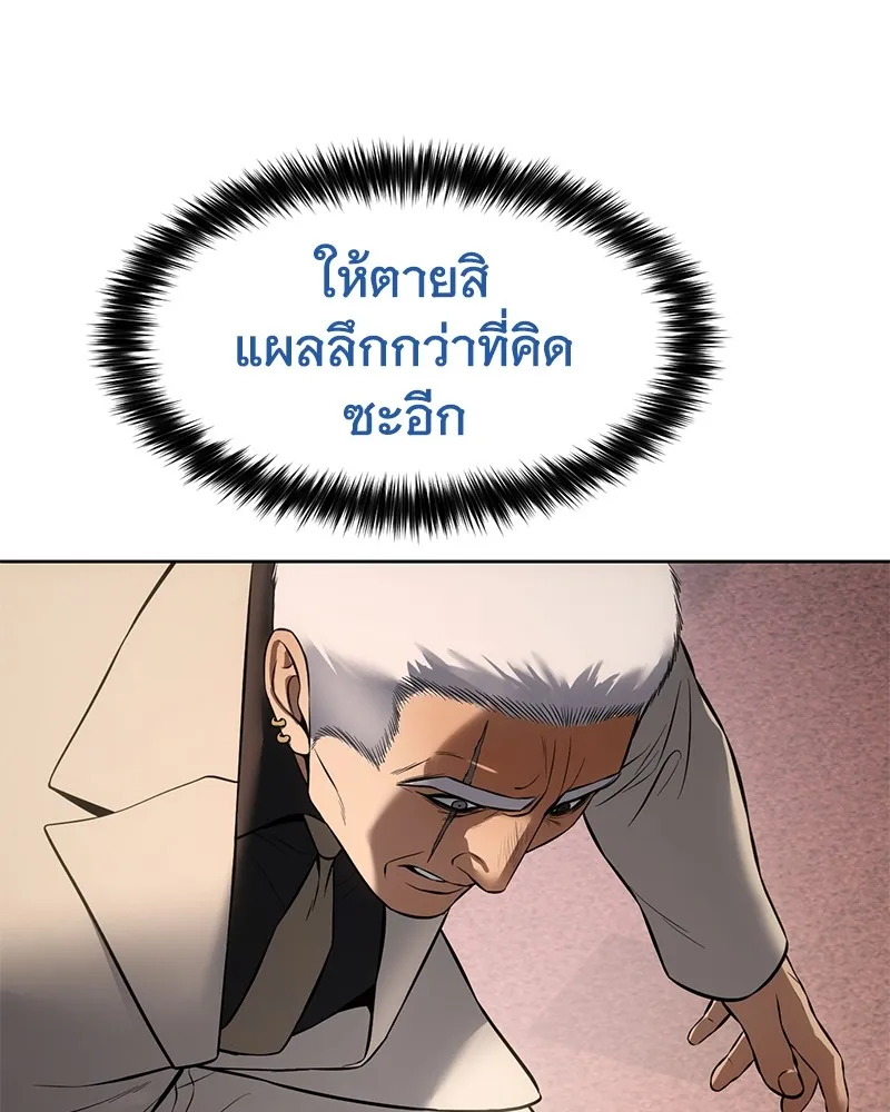 หน้า 200