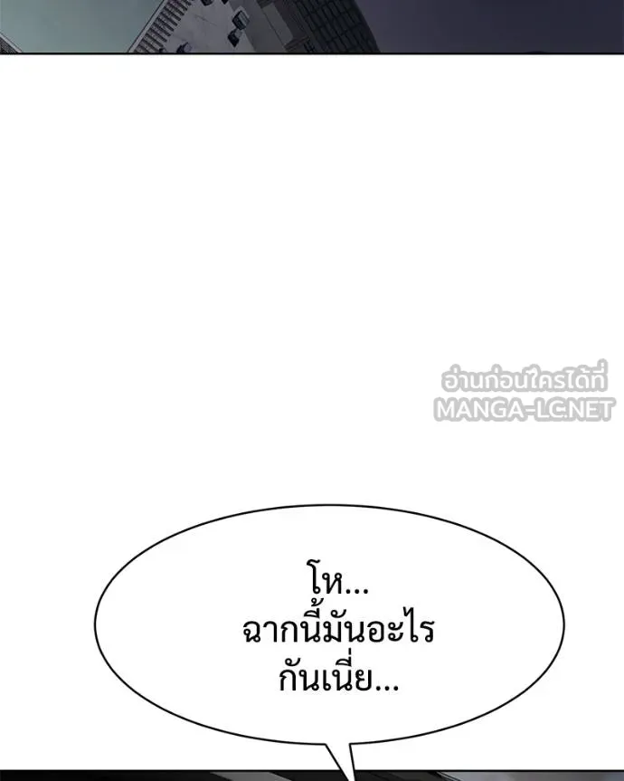 หน้า 99