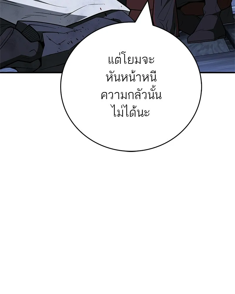 หน้า 154