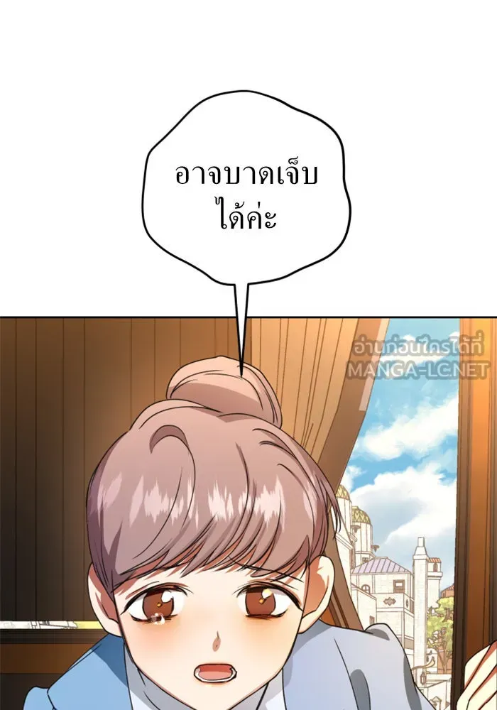 หน้า 114