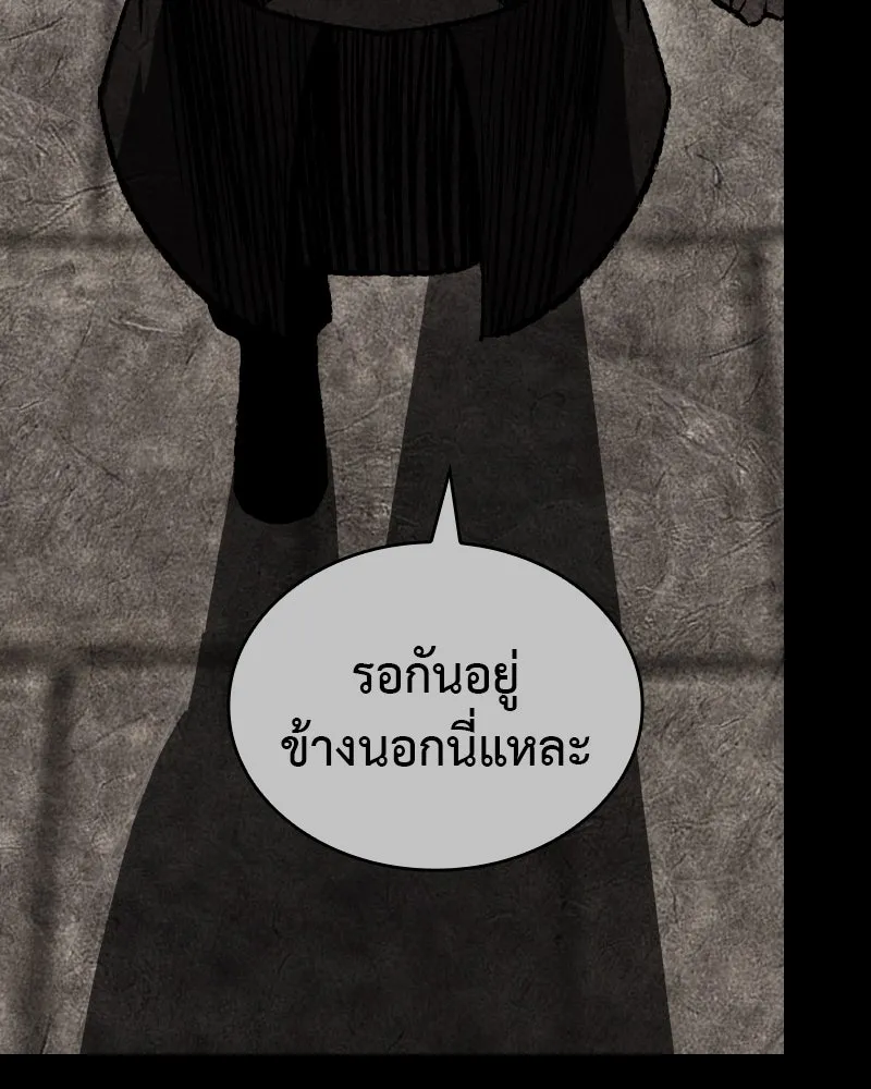 หน้า 136