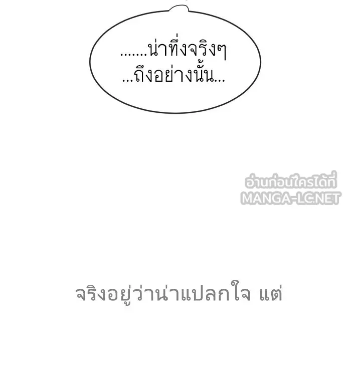 หน้า 108