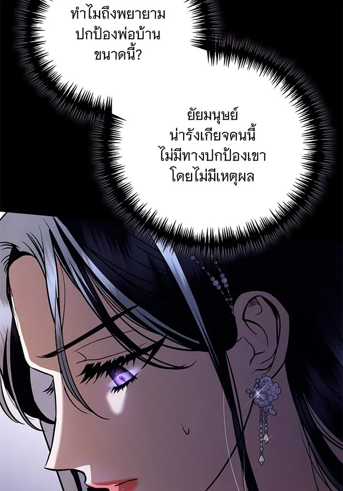 หน้า 98
