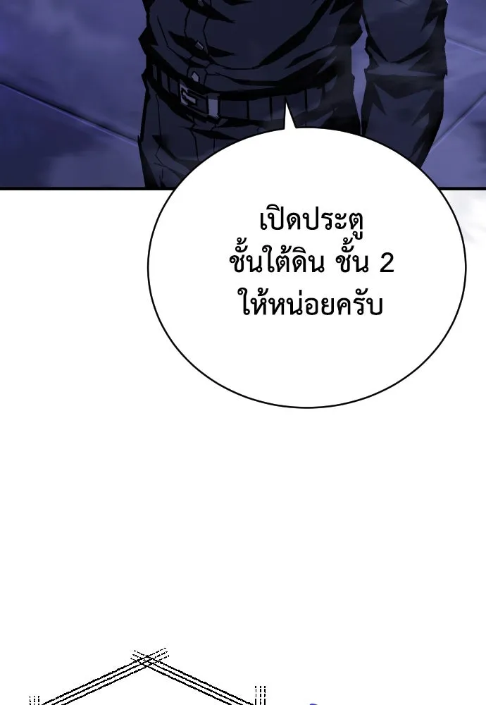 หน้า 137
