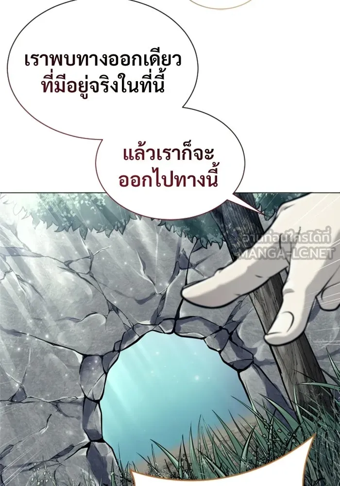 หน้า 201