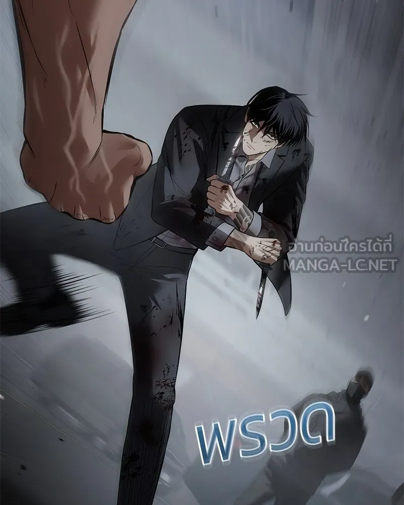 หน้า 102
