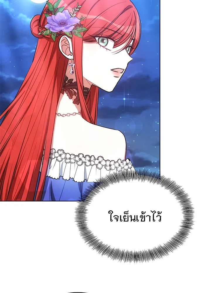 หน้า 95