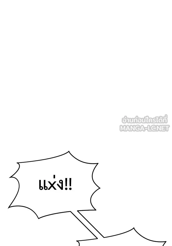 หน้า 105