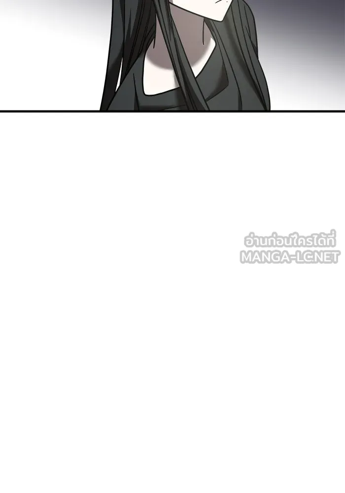 หน้า 117