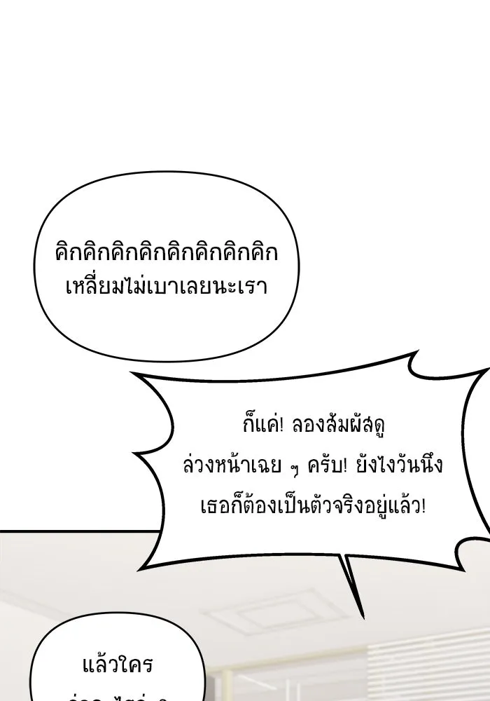 หน้า 97