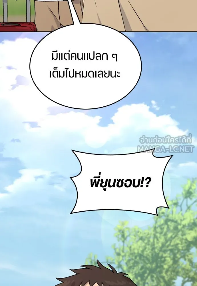 หน้า 72