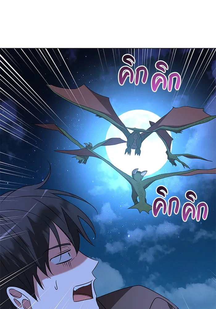 หน้า 118