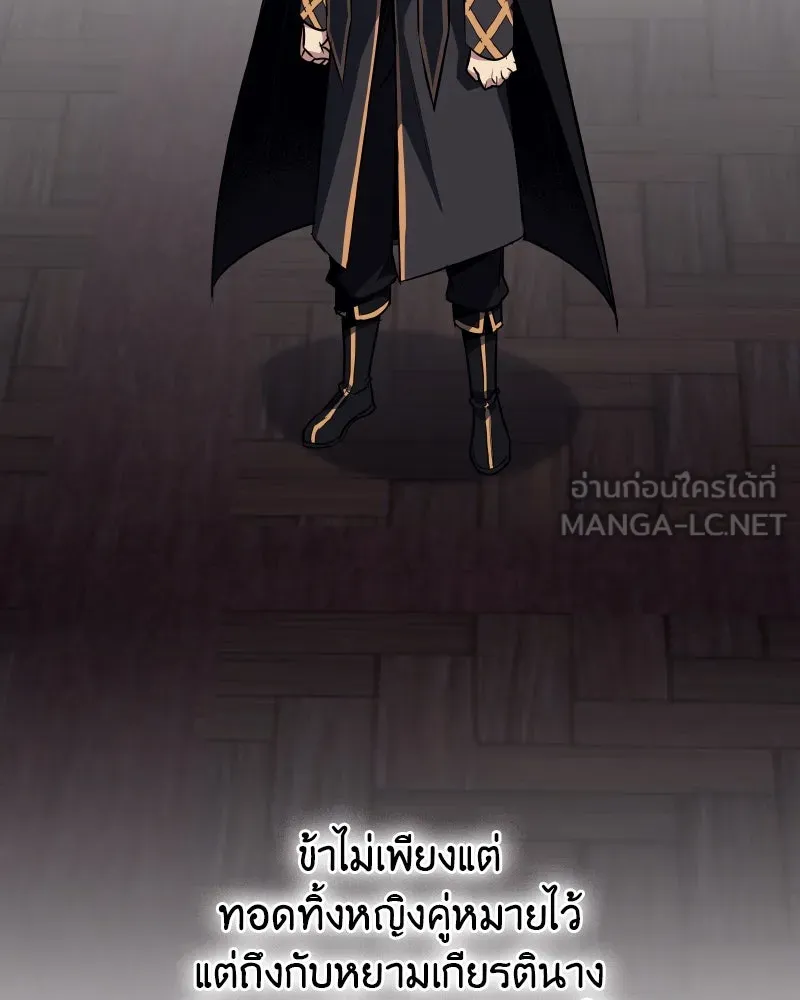 หน้า 183