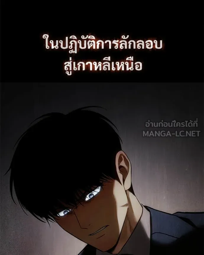 หน้า 209
