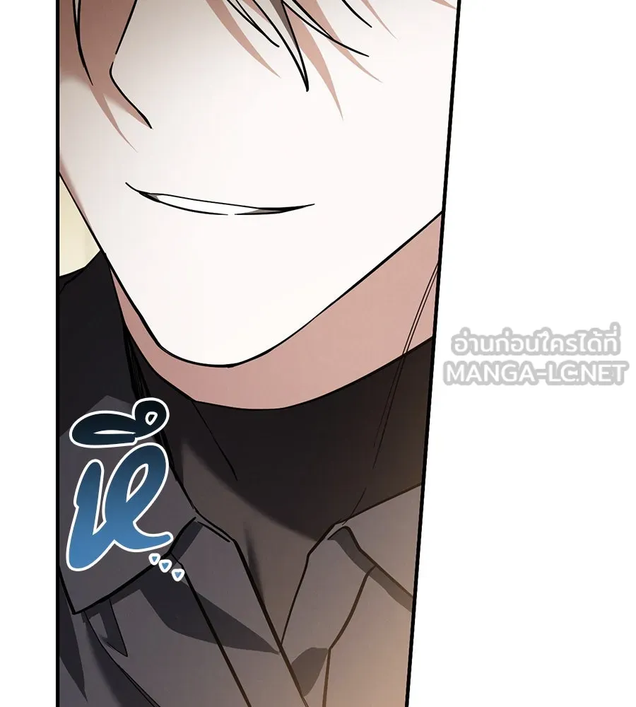 หน้า 117