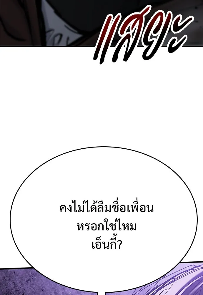 หน้า 124