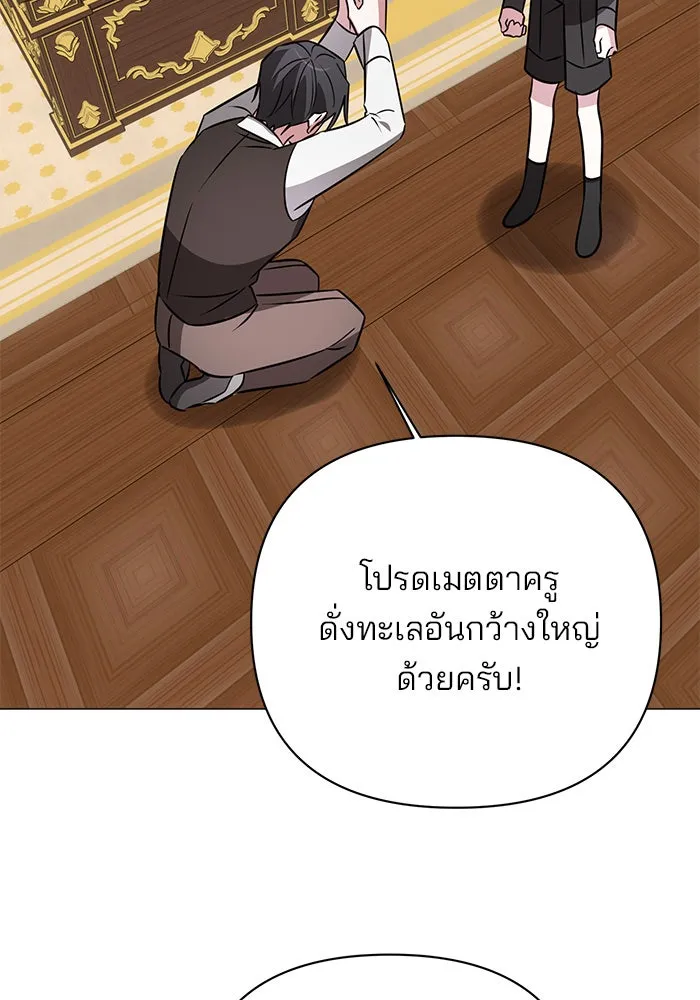 หน้า 107