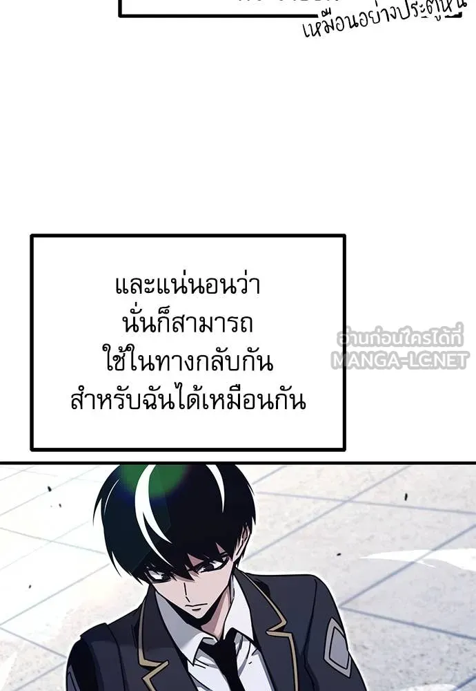 หน้า 89