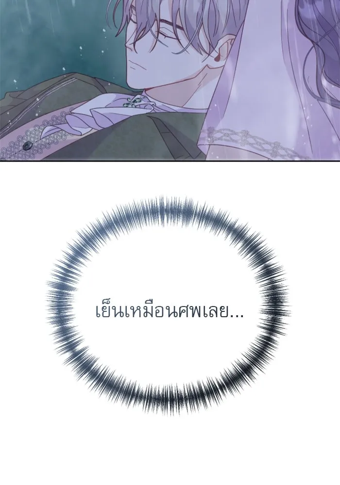 หน้า 92