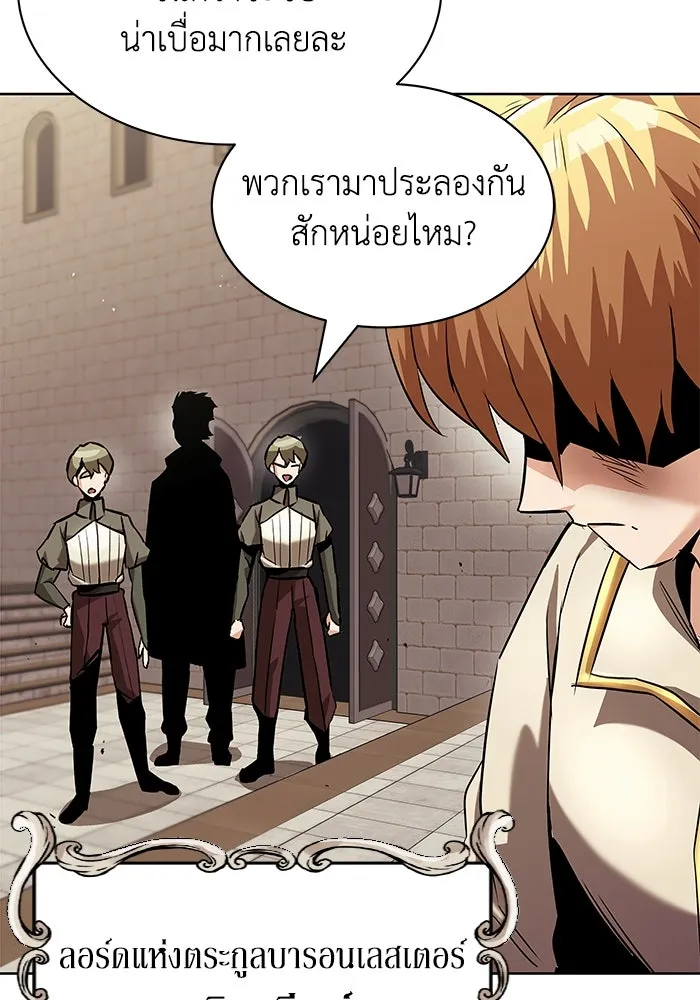 หน้า 118