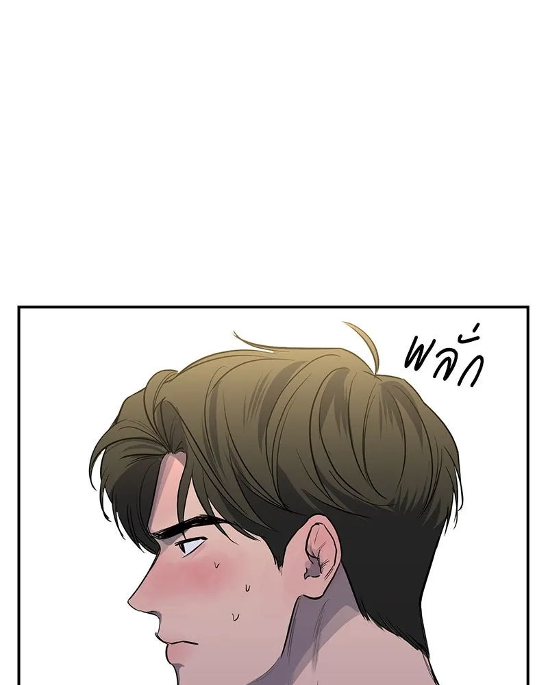 หน้า 109