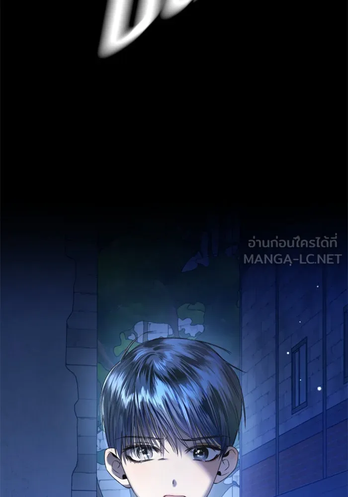 หน้า 159