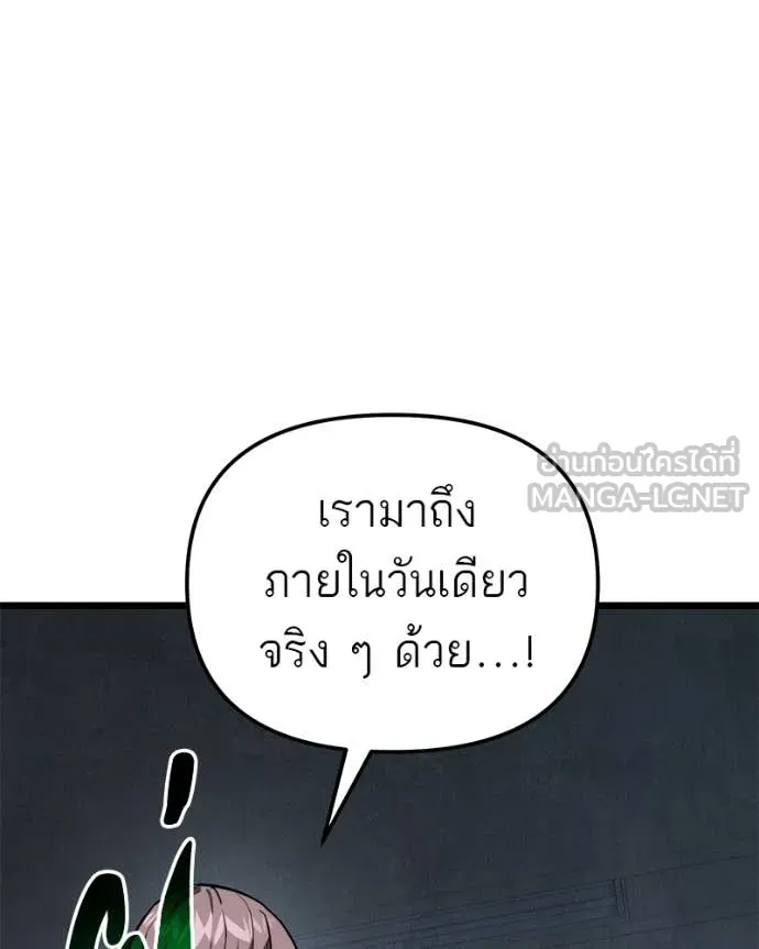หน้า 128