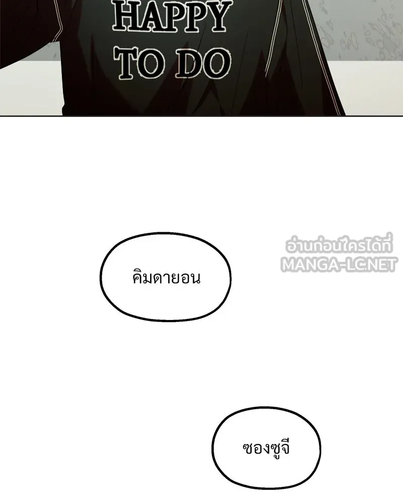 หน้า 135