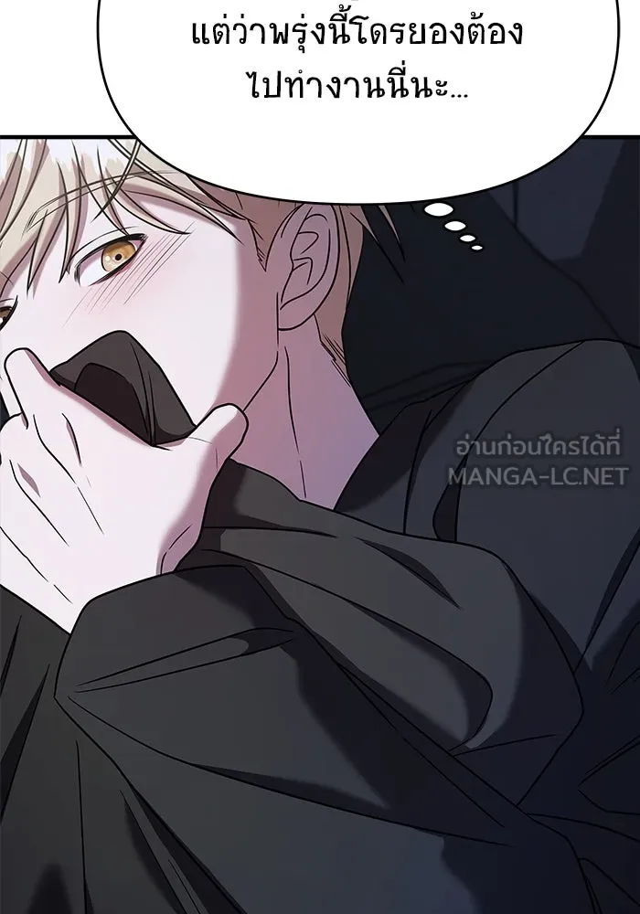 หน้า 159