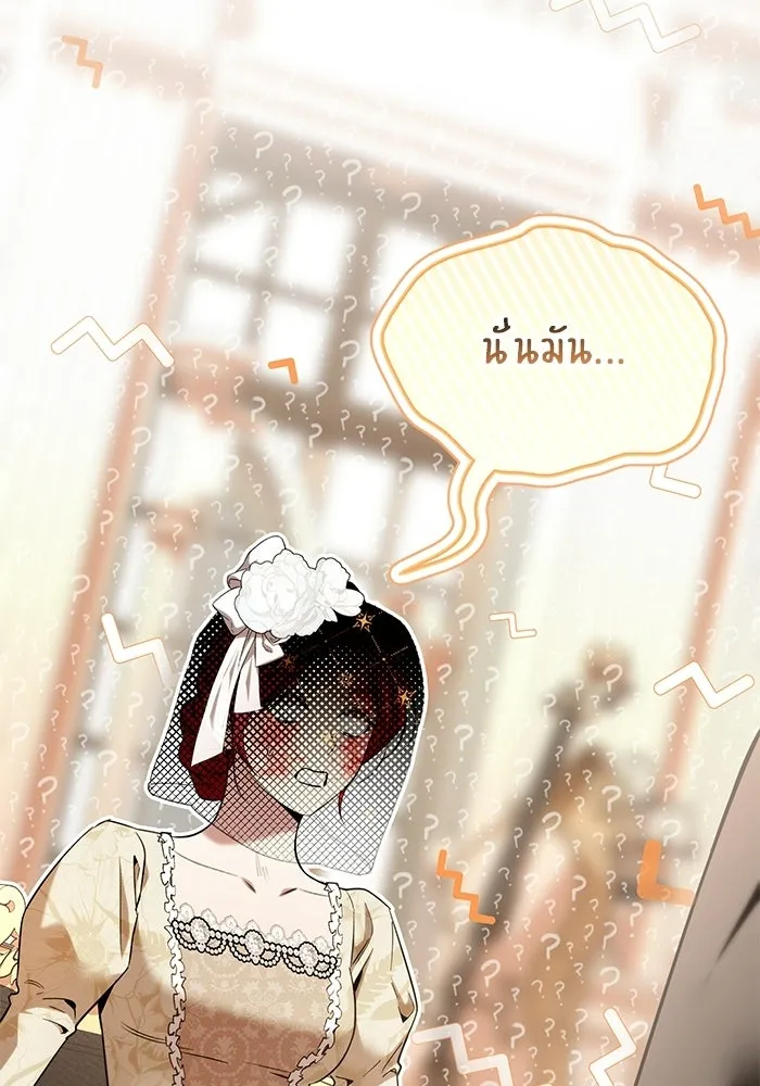 หน้า 118
