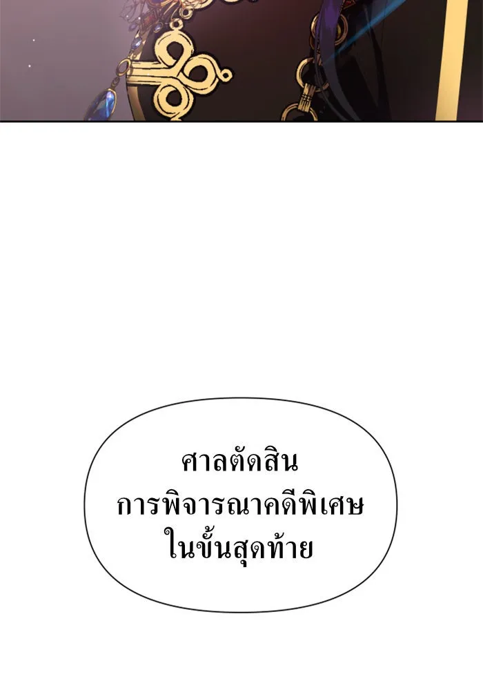 หน้า 100