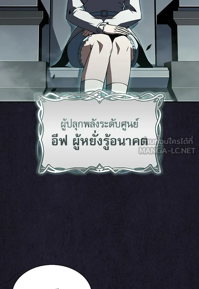 หน้า 84