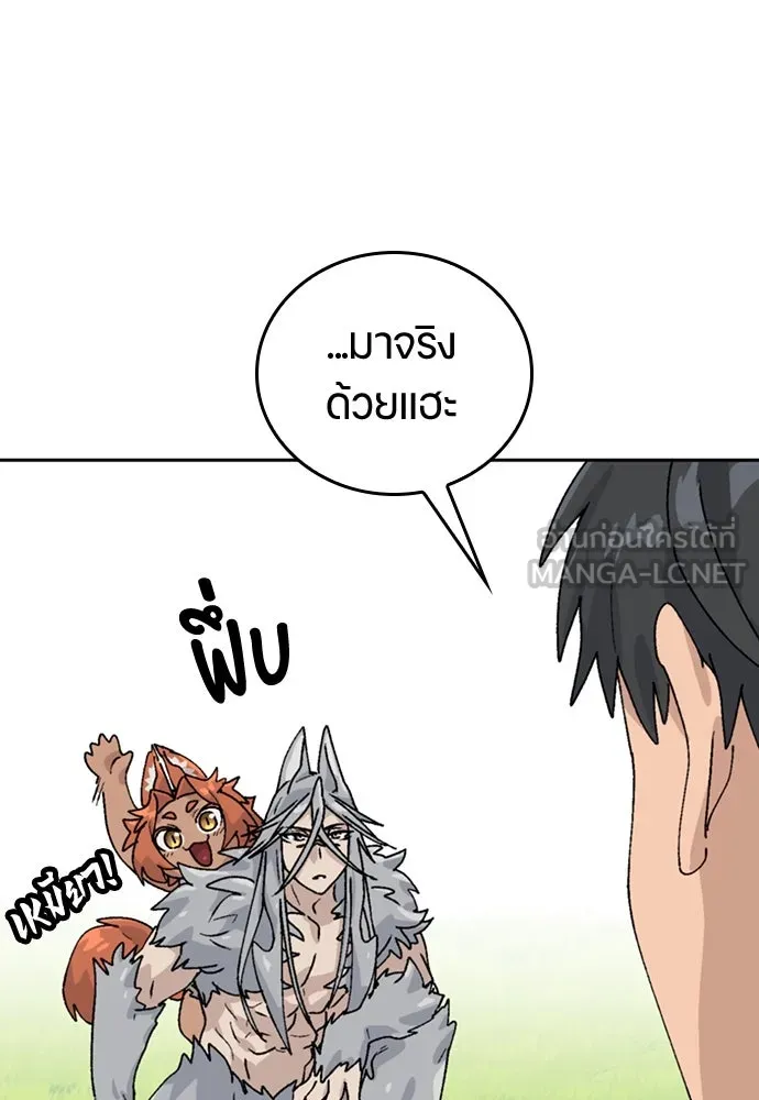 หน้า 126