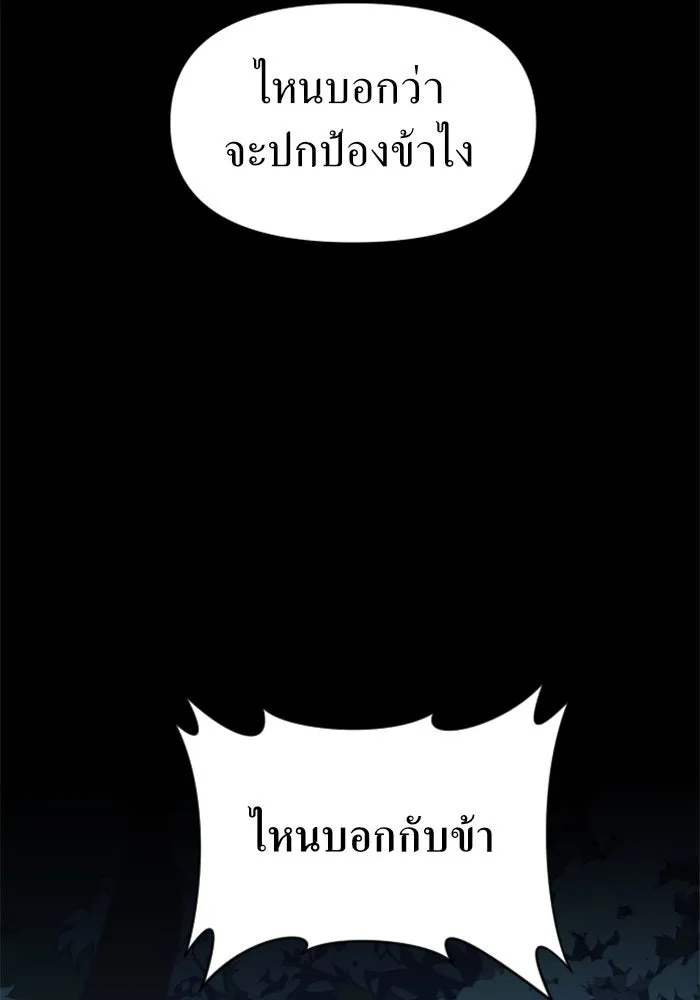 หน้า 160