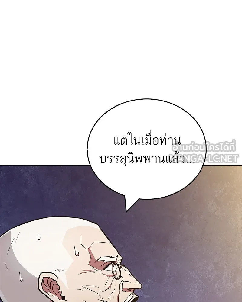 หน้า 126