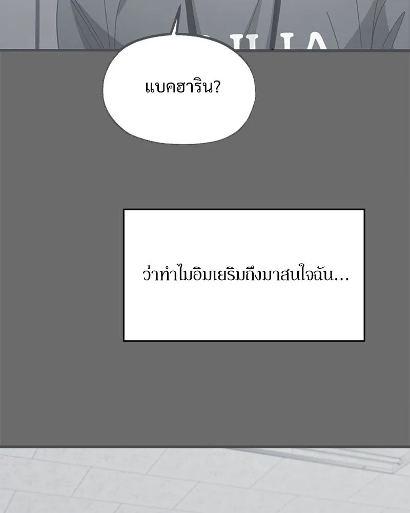 หน้า 106