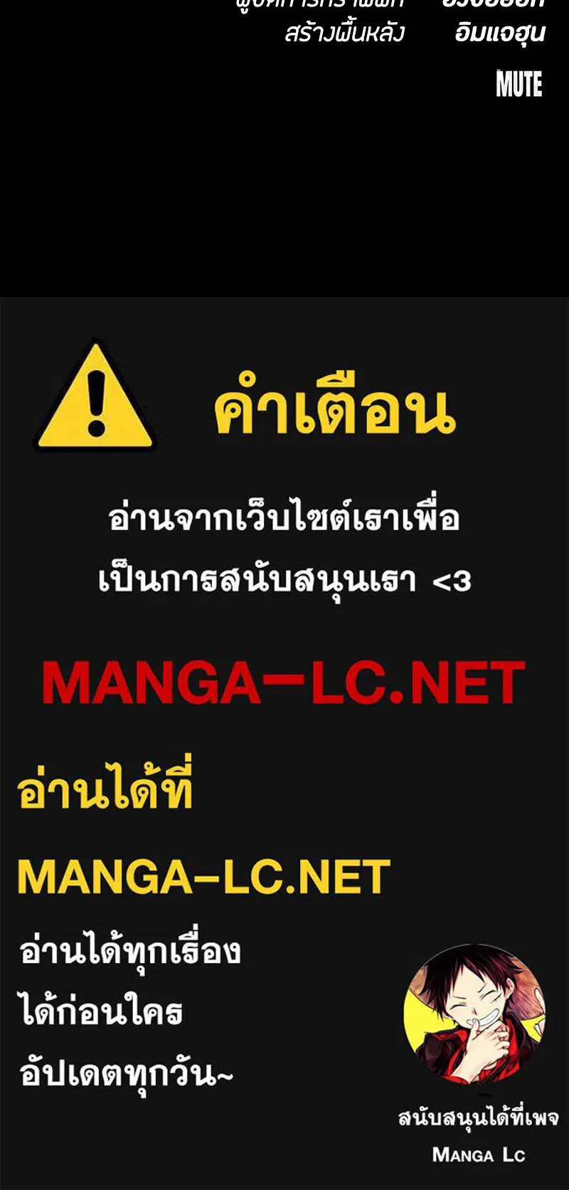 หน้า 183