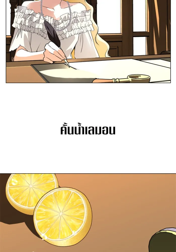 หน้า 83