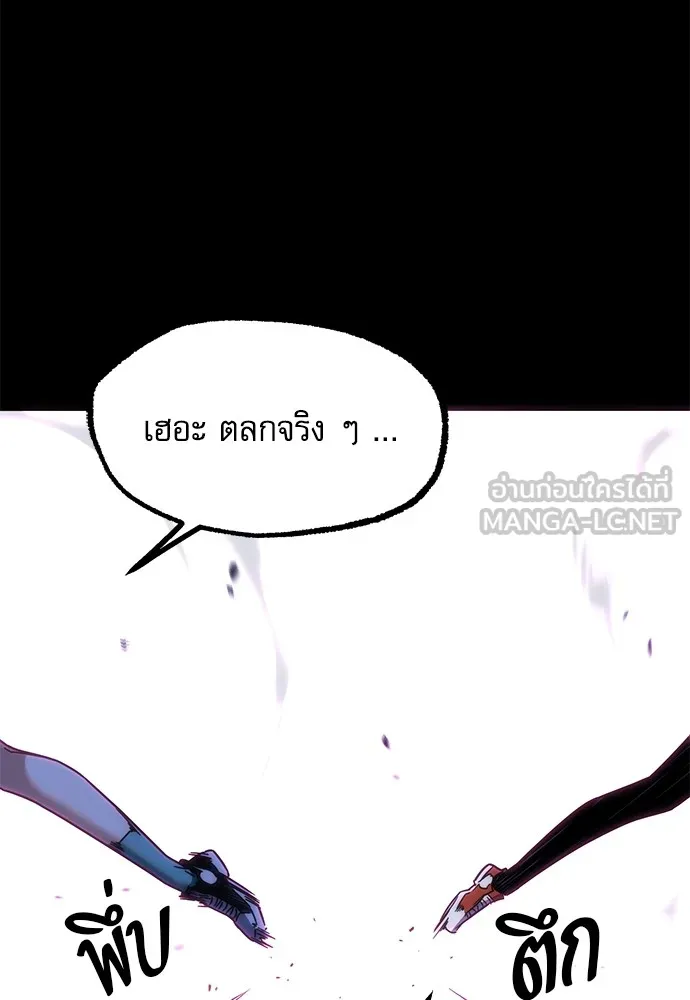 หน้า 123