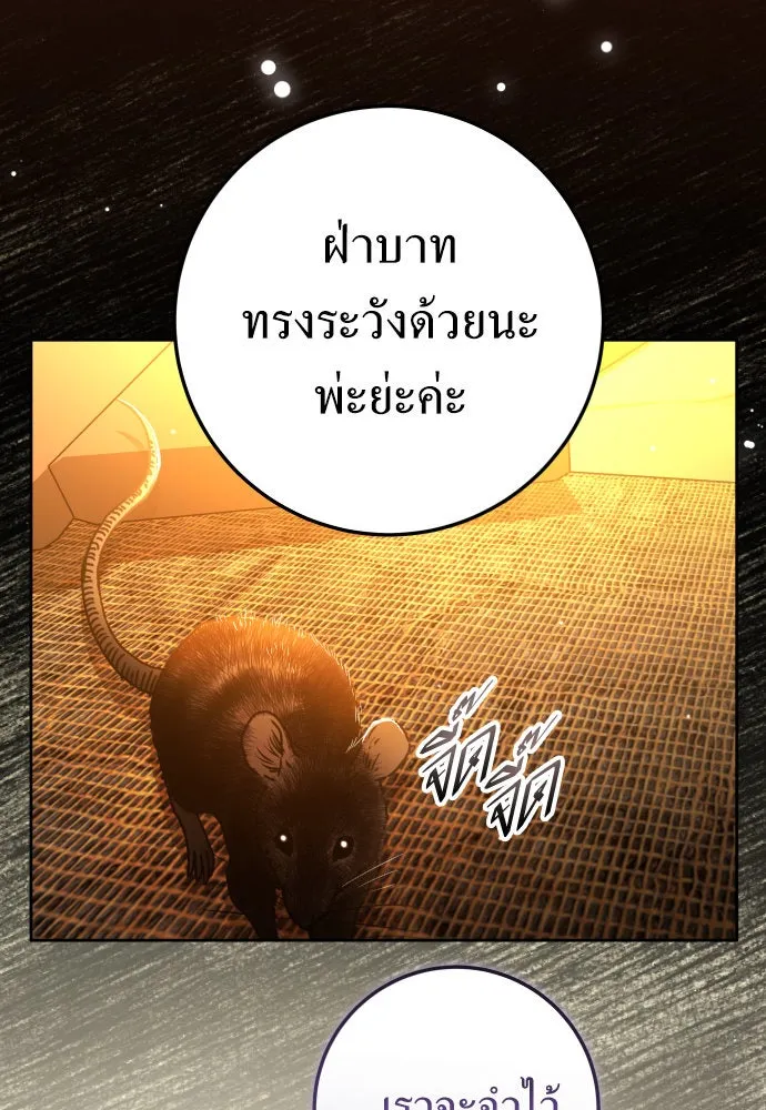 หน้า 134