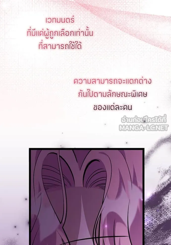 หน้า 116