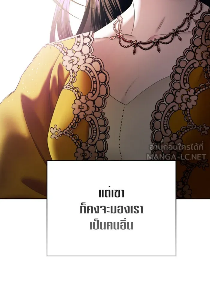 หน้า 129