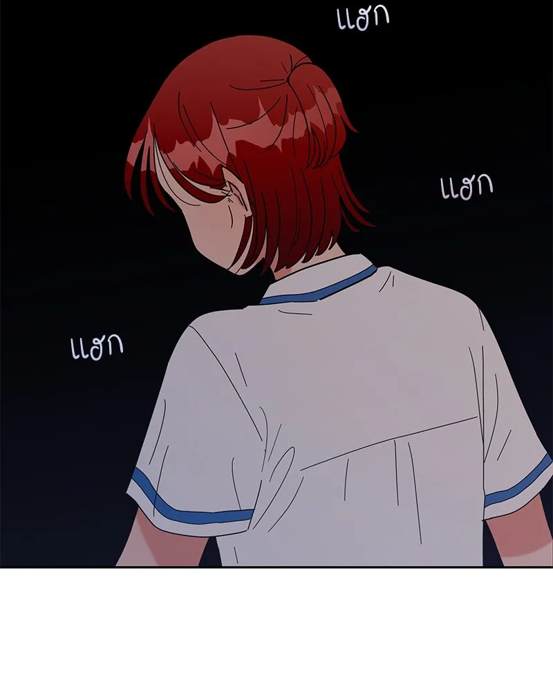 หน้า 116