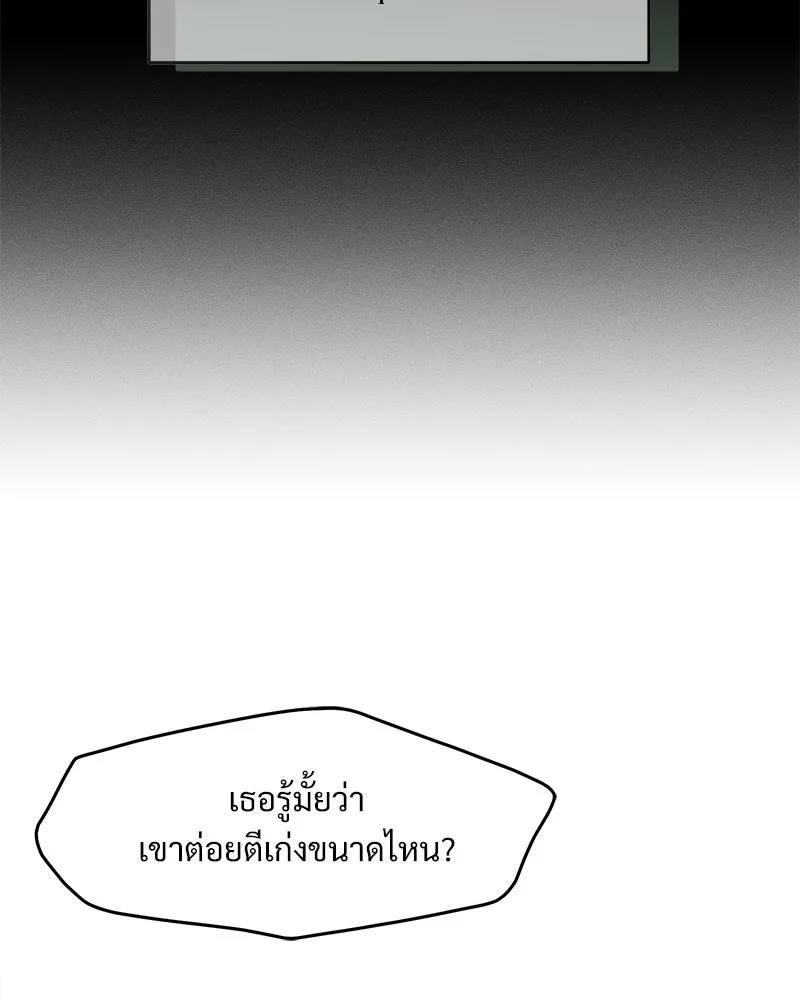หน้า 134