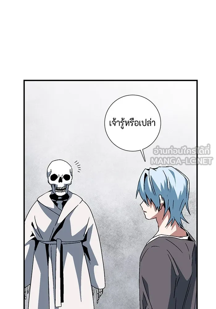 หน้า 90