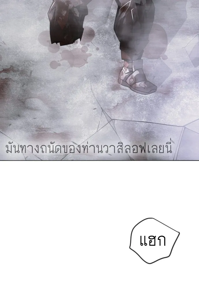 หน้า 182