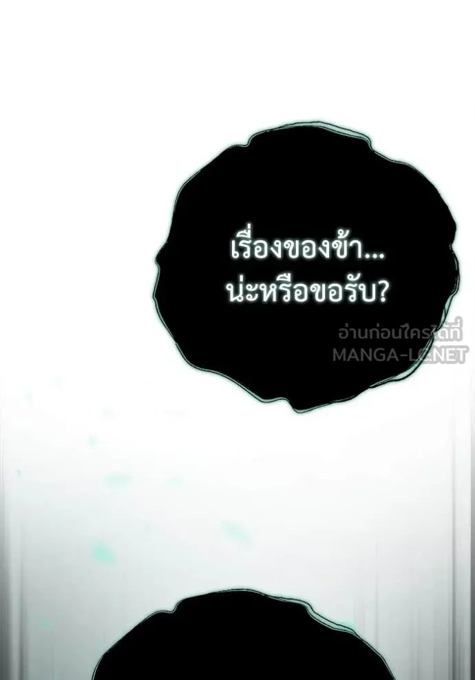 หน้า 140
