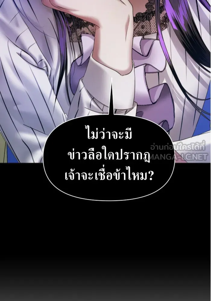 หน้า 147
